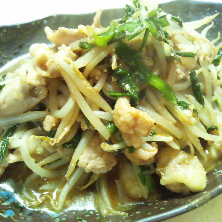 鉄板なくても 居酒屋のホルモン鉄板 レシピ 作り方 By おおら 楽天レシピ